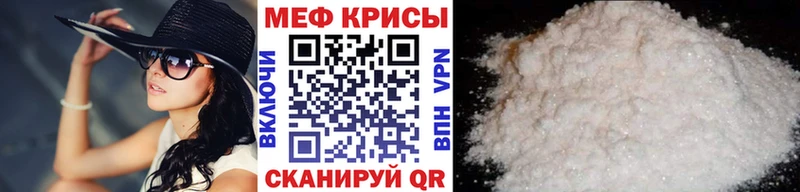 Где купить наркоту Павлово Каннабис  Cocaine  Амфетамин  МЕФ  ГАШИШ 