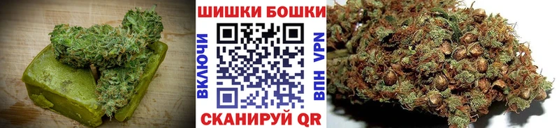 Еда ТГК конопля  закладки  Павлово 