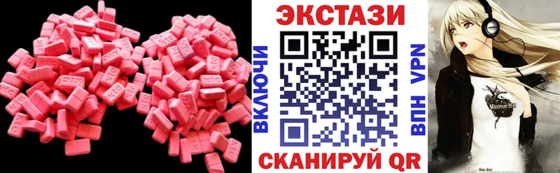 продажа наркотиков  Павлово  Ecstasy Punisher 