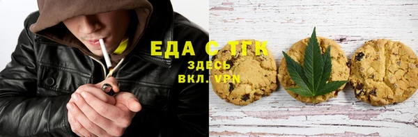 мяу мяу мука Гусев