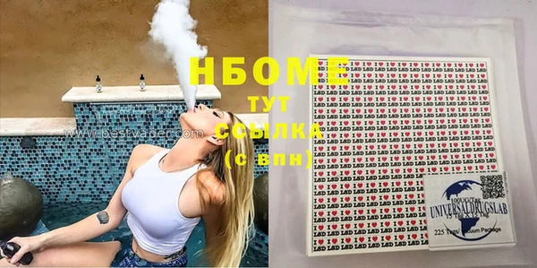 мяу мяу мука Гусев