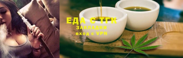 мяу мяу мука Гусев