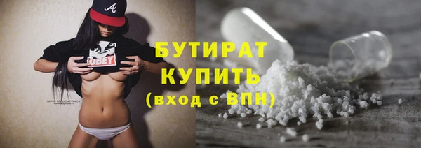 мяу мяу мука Гусев