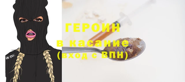 мяу мяу мука Гусев