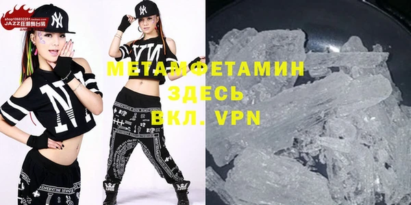 мяу мяу мука Гусев