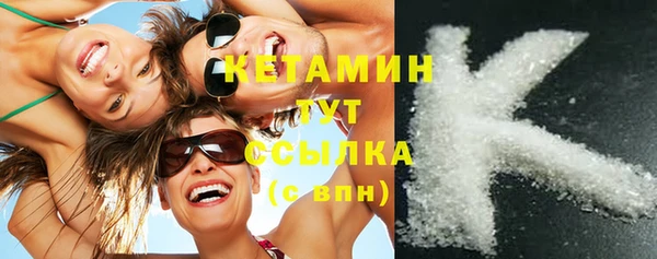 кокс Горняк