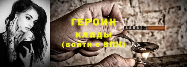 скорость Горно-Алтайск