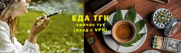 мяу мяу мука Гусев
