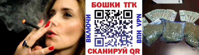 Бошки Шишки VHQ  мега ссылка  Павлово 